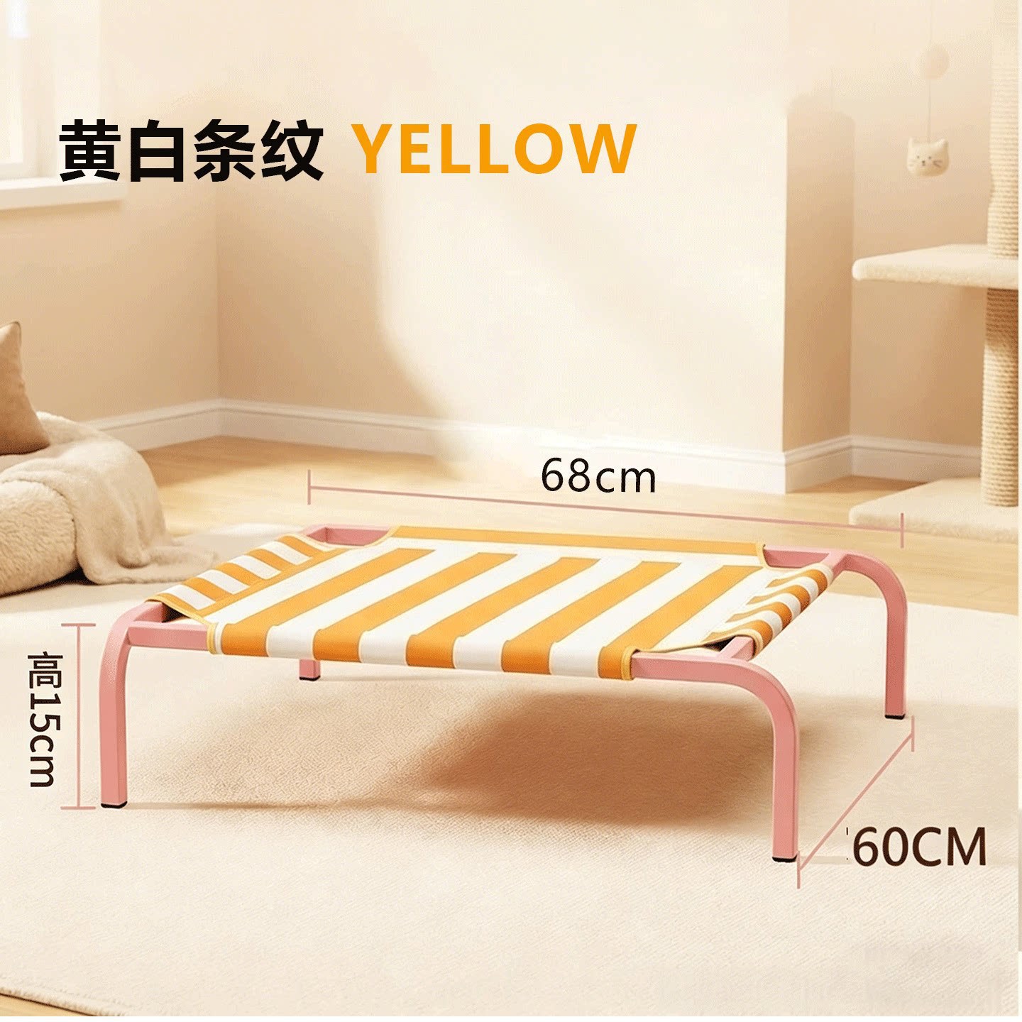Cama para mascotas, cama para perros, cama para perros