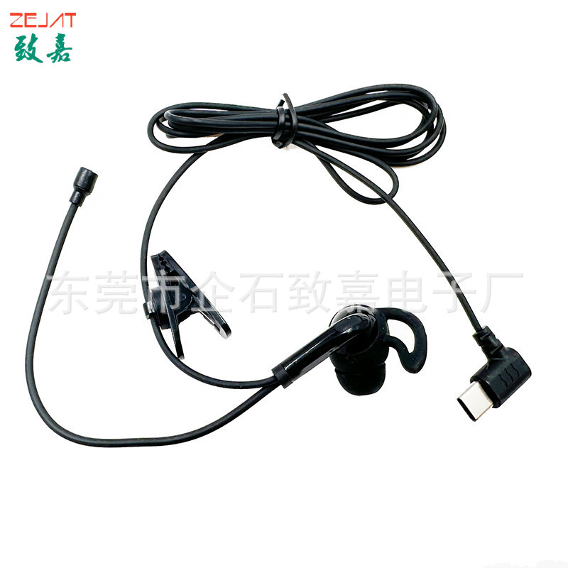 ZJ095MR-单边耳机+麦 (6).jpg