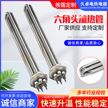 ���l���Ƿ��m���P�DN40 DN50ˮ��ӟ�����~偠t�ӟ��220V380V