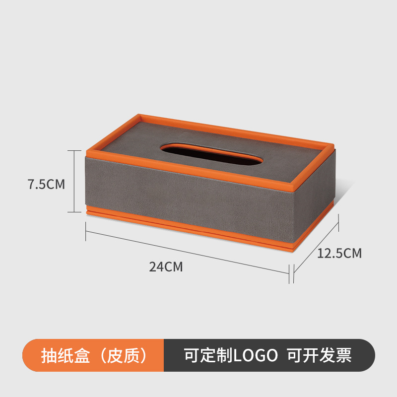 Kit de cuero de hotel de alta gama, habitaciones de hotel, piezas diversas, caja de consumo de LOGOTIPO personalizada, guía de servicio de cuero de pu, fábrica