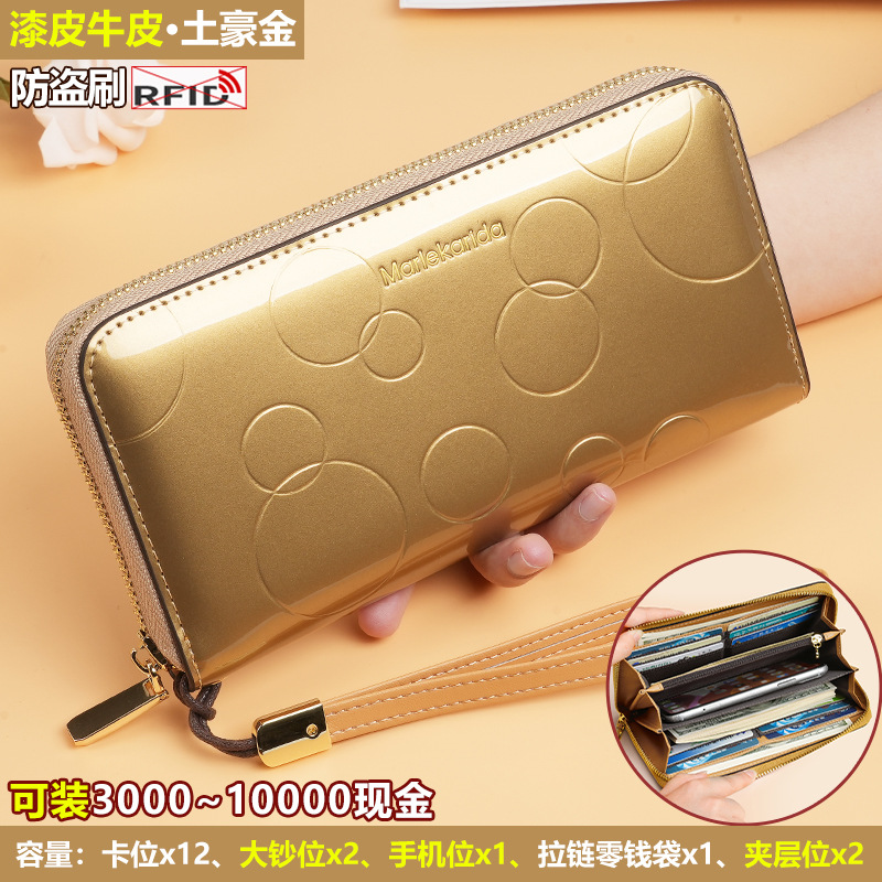 로컬 골드(페턴트 가죽 소가죽) - 싱글 풀 스타일