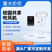 �WУ����ߴaˢ��ʽ���L�C�֙C֧������ԡ�����ÙCˮ������֧��