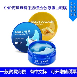 �������ĤSN.P������C�����aˮ�S���zԭ���׾��A�o���������NŮ