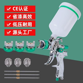 气动喷枪;喷枪;压力表