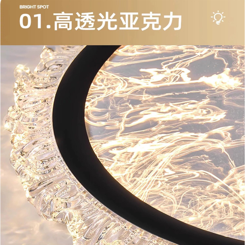 客厅灯轻奢高级感吸顶灯意式极简卧室主灯简约110V跨境LED房间灯|undefined