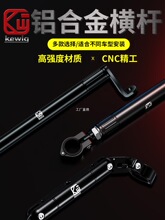 늄�܇Ħ��܇��ƽ��U֧���ľuy125����Uչ������չ���bafr�M�U