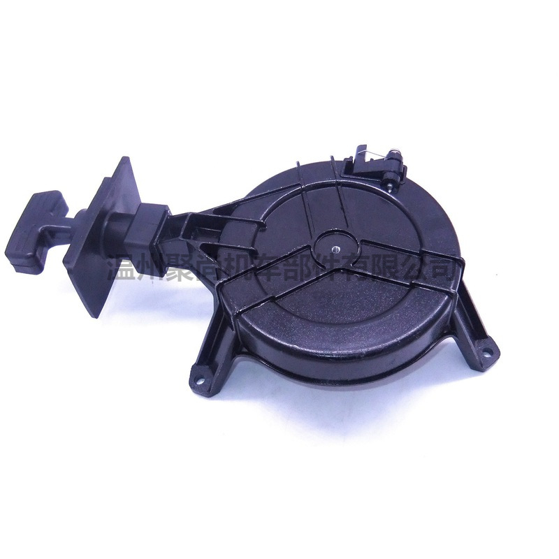 3B2-05000-0 3B2-05000-1 Tohatsu Nissan Outboard