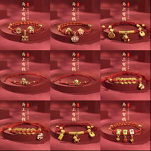 ��ͯ�ֹ������������K�����H�Y��tɫ�t�K������2026����ʽ���