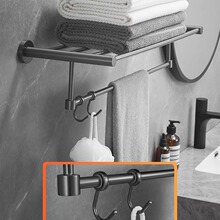 枪灰色全铜轻奢毛巾架浴巾架卫生间置物架打孔浴室卫浴挂件套装