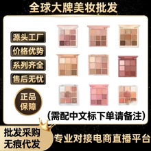 韩国正品3c九宫格e眼影盘overtake橘棕盘哑光珠光亮片持久9色眼影