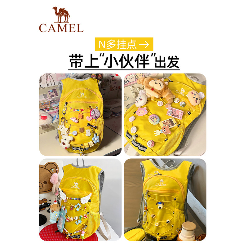 キャメルビーバッグアウトドアサイクリングハイキング登山バッグ女性の軽量登山用品バックパックスポーツトラベルバックパック|undefined