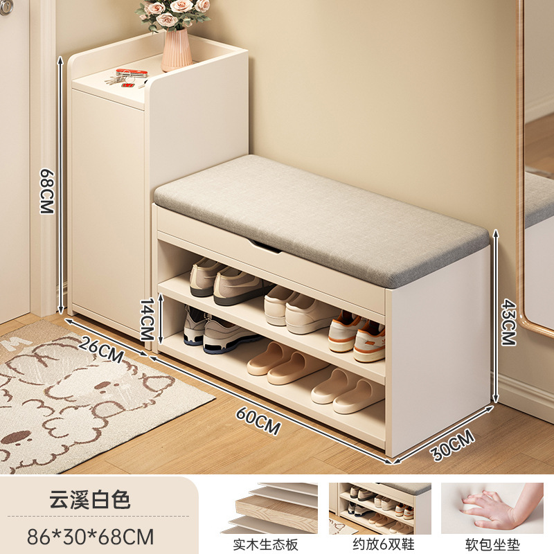 Taburete de cambio de zapatos de madera sólida en la puerta de entrada se puede sentar en el taburete de asiento de zapatos almacenado en la puerta.