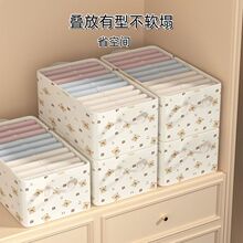 �ռ{�[���ռ{���b�·��ռ{�м������������ÿ��ۯB���wʽ������