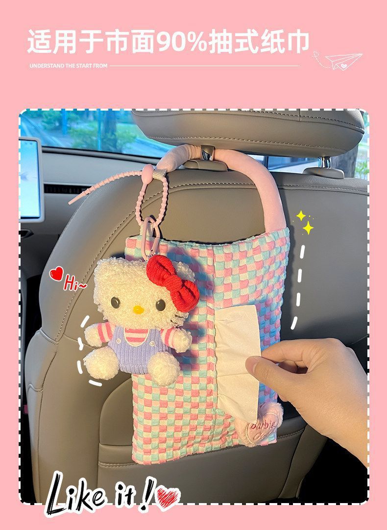 Creative car tissue box with a high-end feel, cute KT cat car tissue hanging bag, in-car tissue box hanging decoration for women