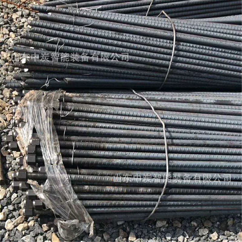 巷道支护螺纹钢式树脂锚杆 MSGLW-335/18无纵肋螺纹钢式树脂锚杆