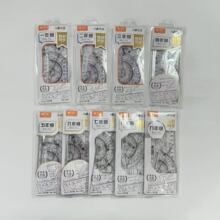 С�~��18cm��朴��Ӻ�Ӳ�׳�1-9�꼉С�W���������W��ʽ֪�R�c��