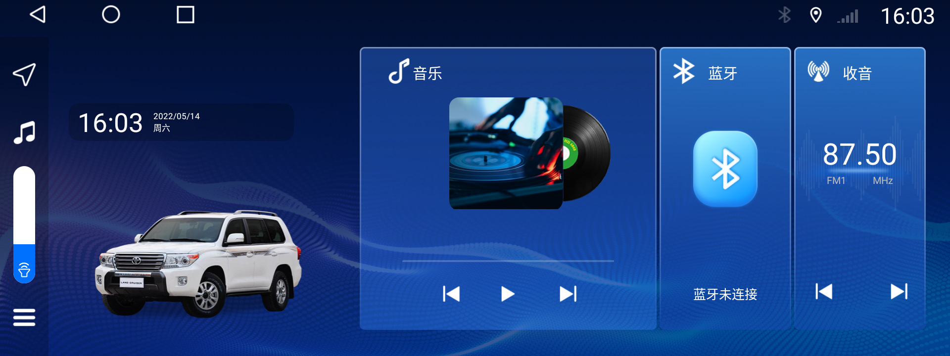 Suitable for Lexus Rx270Rx350/450 Central Control Large Screen Navigation All-In-One Machine 12.3-Inch 360 Navigation Dvd