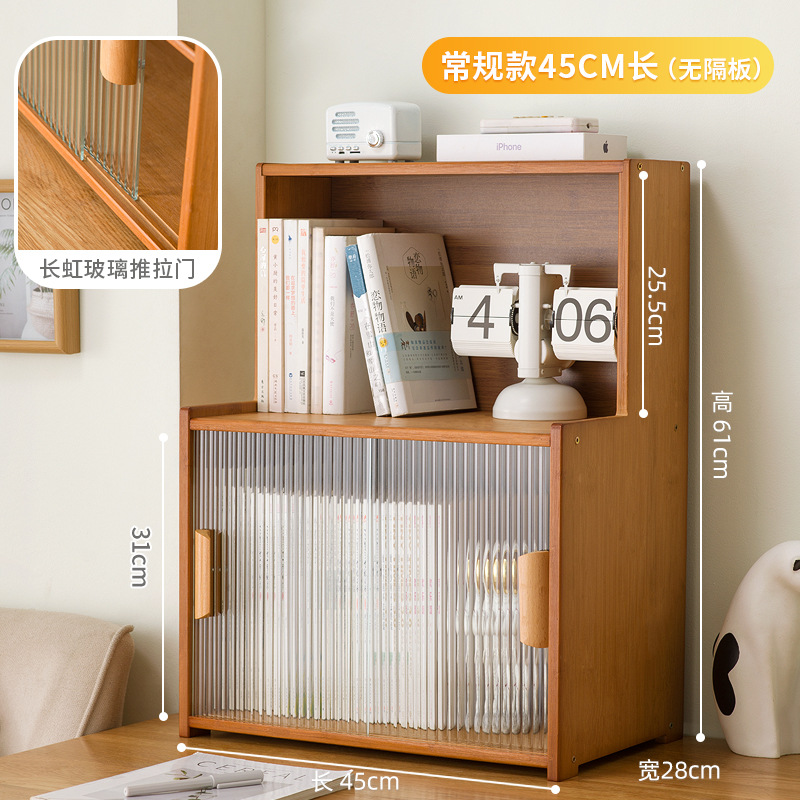 업그레이드 모델 [브라운] 45롱