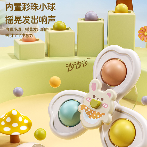Baby Suction Cup Rotary Baby Dining Chair Fun Rotating Flower Top Bath Children Toy 0-3 Years Old Wholesale