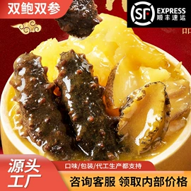 速冻中式面点;传统糕点;肉丸饺类