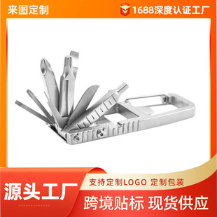 Wholesale Multifunctional Small Tools with Batch Stainless Steel Combination Tools Mobile Phone Holder Folding Bottle Opener Hexagonal Nut