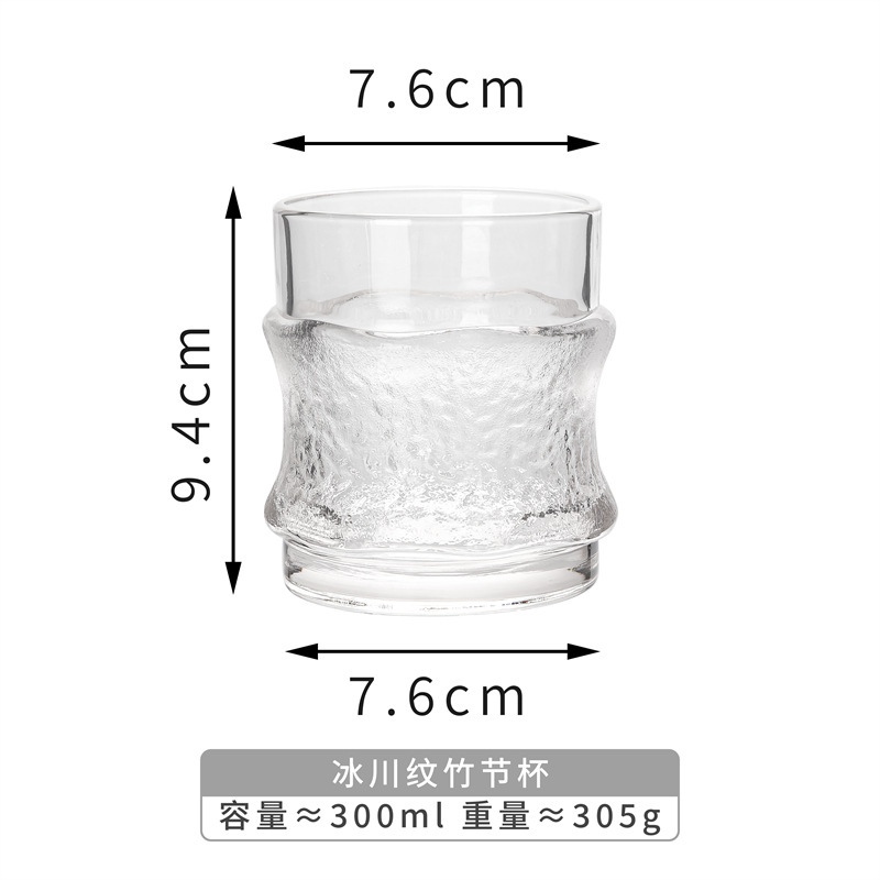 Celebridad de Internet de alto grado colgando taza de hielo ins estilo de vidrio sensación taza de agua de hielo taza de café americano whisky taza de vino