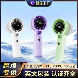 阅读台灯;酷毙灯;USB风扇