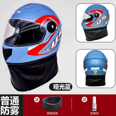 Motosiklet kaskı (dəbilqə) — Helmet, Winter Warm Helmet with - 3c-certification-sky-blue-winter-full-helmet-high-definition-mirror-warm-scarf-anti-fog-agent
