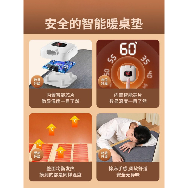 YANZONG 난방 마우스 패드 사무실 대형 컴퓨터 데스크탑 방수 난방 패드 기숙사 학생 빠른 난방 테이블 패드