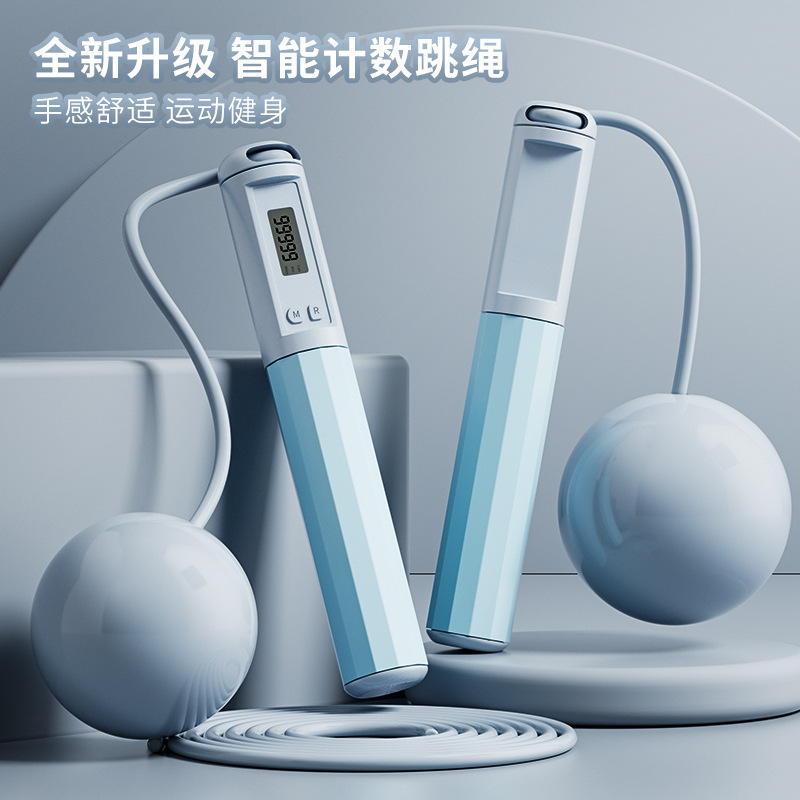 Wire Rope Skipping Rope Counting Adult Professional Skipping Student Intelligent Adjustable Sports Skipping Rope Sporting Goods