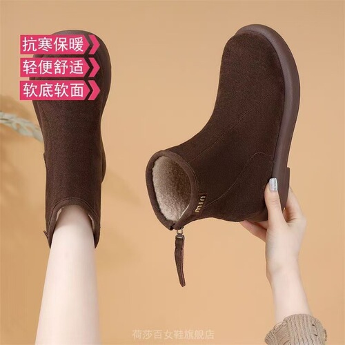 Hot snow boots for women in winter, new all-matching thick sole, soft sole and fluffy thick cotton shoes, plush short boots wholesale