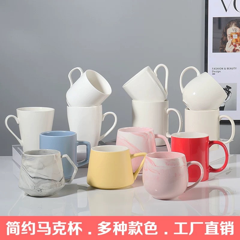 Scandinavian Enamel Ceramic Mug Color Glaze Household Drinking Cup Milk Coffee Cup Hotel Tea Cup