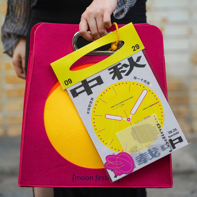 新しい中秋節フェルトバッグ円形月餅ギフトボックスフェルト手提げ袋月餅製品お土産袋メーカー|undefined