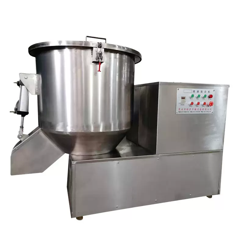 厂家定制不锈钢立式高速混合机方便面调料颗粒混料机电动圆筒混合