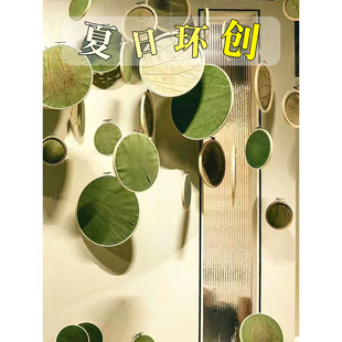 Kindergarten Chinese Style Spring Ring Creation Material Lotus Leaf Classroom Class Corridor Decoration Hanging Classroom Scene Layout