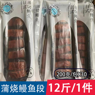 �џ����~�μӟἴʳ��ʳ���r���r�����~�����ϲ͏d200g/��*30һ��
