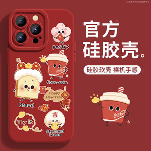 �m��iPhone17�¿��O��11�֙C��14�߼�13���z12ܛ��x��ͨ��˾��ˮ