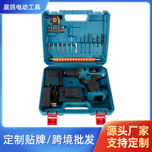 Multifunctional Hardware Electric Tool Box Lithium Battery Hand Drill Tool Box Rechargeable Lithium Electric Drill Tool Set