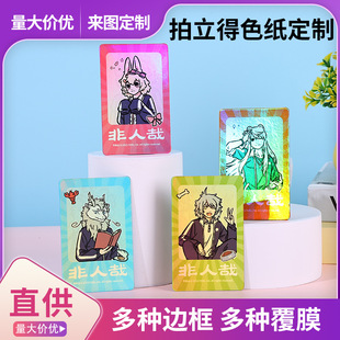 ������ɫ�����Ƅ�����߅���L������y߅��ͨ��ɫ�������b�����