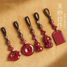 �Ͻ�ɰ��ɰ���耳ג��Ů��܇耳׿��б�����������J��ɰ�Y��