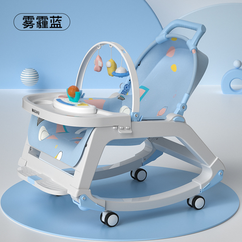 三合一婴幼儿宝摇椅震动安抚摇椅带餐盘音乐躺椅宝宝餐椅坐椅推车