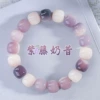 Ziding gets rich [rare new style]