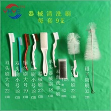 ���g����е������ϴˢ��������е�~�z���Pˢ�mǻ��ǻ�Rˢ���I