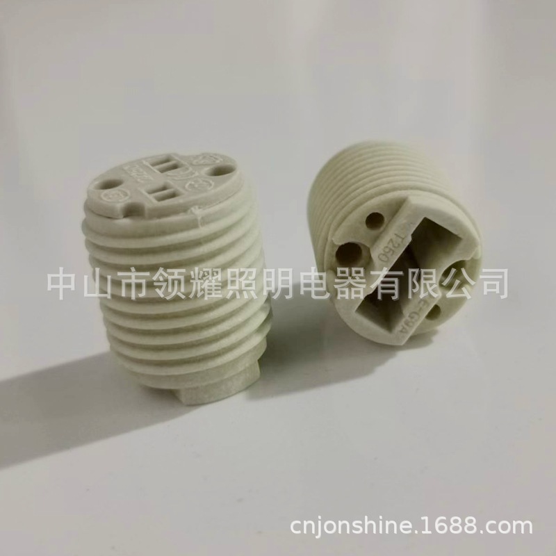 微信图片_202211191621438