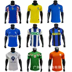 Classic nostalgic football jersey Chelsea England Marseille Arsenal Roma Germany Mexico vintage jersey