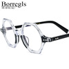 New Personal Personal Board Glasses Frame Basic Mirror Framework Men and Women's Neighborhood Glasses Glasses Shelf European and American Tide Street Eyes