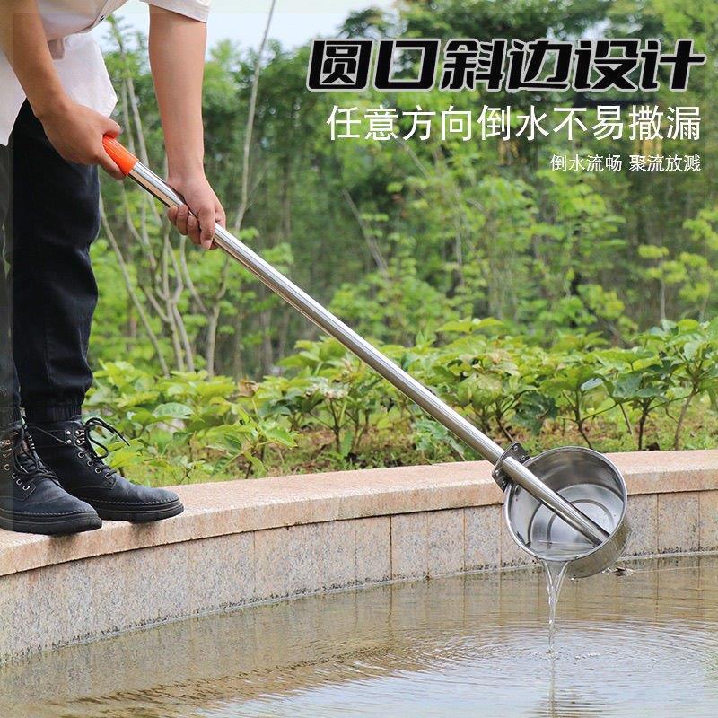 德国进口长柄粪瓢长款不锈钢农用化粪池水瓢家用浇水粪勺老式灌溉