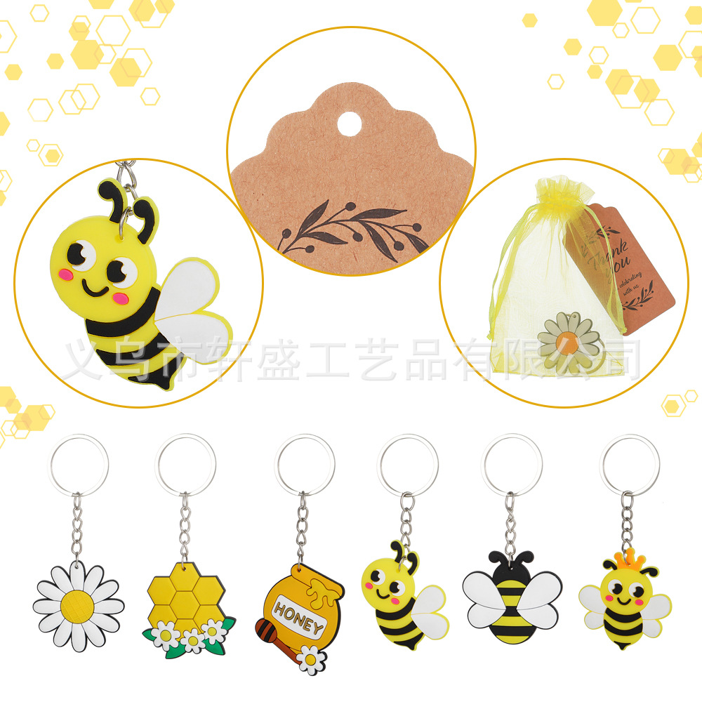 微信图片_20230707144220