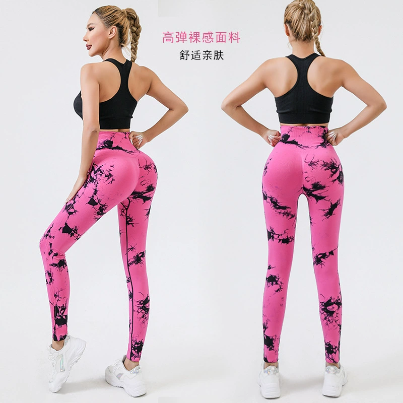 Трансграничные персиковые бедра Йога спортивные штаны женские новые с высокой талией и бедрами