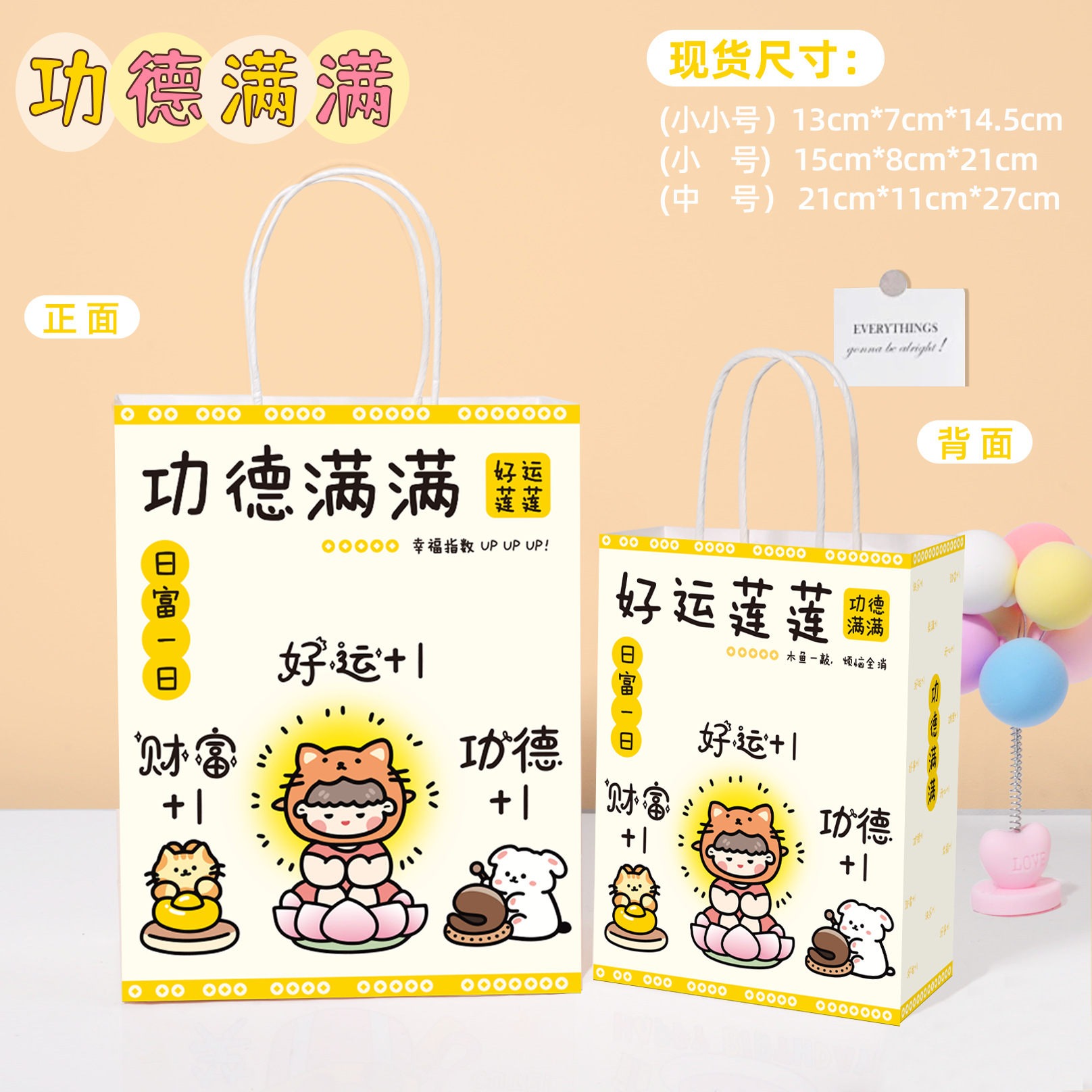 [새 스타일] 많은 공로  13*7*14.5cm